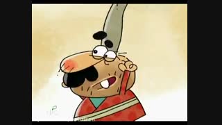 دیرین دیرین _ آب رفته