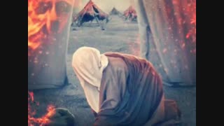 دکلمه عمه زینب