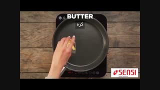 فیلم آموزشی تهیه کرپ های پنیری