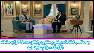 بهترین روش برای درمان و پیشگیری از شوره و خارش سر را بشناسید