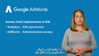 #1  راهنمای لینک کردن گوگل ادوردز به گوگل آنالیتیک