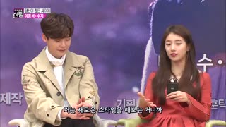 پشت صحنه باحال وقتی تو خواب بودی..ازدستش ندین