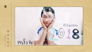 BTS 2018