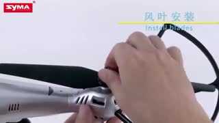 کوادکوپتر سایما X8G