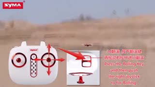 کواد کوپتر سایما X5UW