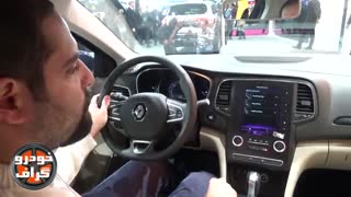 بررسی کامل رنو مگان 2018 در تهران! ( خودرو گراف )