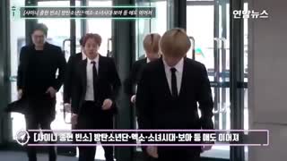 ناراحتی یونا وبقیه در مراسم ختم جونگهیون