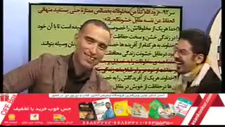 عربی استاد واعظی حرف آخر