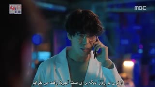 قسمت دوم سریال من ربات نیستم +کیفیت عالی+زیرنویس چسبیده