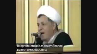 مجلس خبرگان خرداد۱۳۶۸ درباره انتخاب رهبری پس از امام