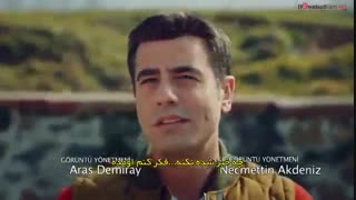 دانلود قسمت 12 سریال ترانه زندگی Hayat-Sarkisi با زیرنویس فارسی در کانال 