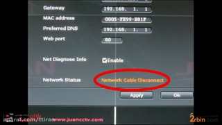 آموزش راه اندازی و استفاده از دستگاه ضبط ژوان - قسمت 5