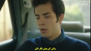 دانلود قسمت 11 سریال جنایتهای پیش پا افتاده Ufak-Tefek-Cinayetler با زیرنویس قارسی در کانال 