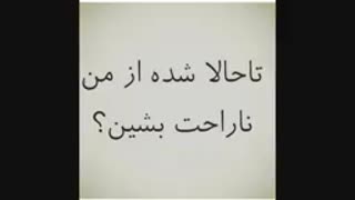 بگیییییییییییییییین:(