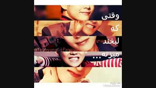 دیگه این حرفو به هر کی هر کی نمیگم!..