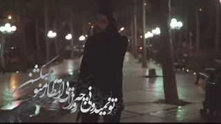 تیزر آهنگ نرو از حسین آقایی