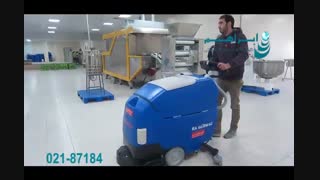 اسکرابر -  سهولت نظافت با دستگاه کفشوی دستی