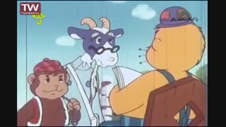 کارتون پسرشجاع قسمت 46