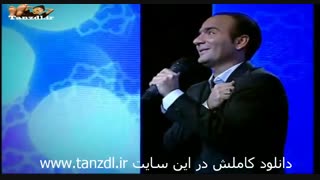 داف وحشی (حسن ریوندی)