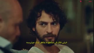 دانلود سریال ترانه زندگی Hayat-Sarkisi قسمت 14 با زیرنویس فارسی در