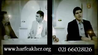 20 آزمون شبیه ساز کنکور با موسسه حرف اخر02166028126