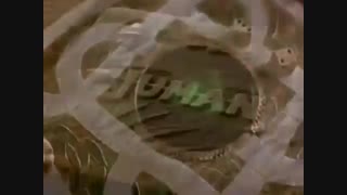 jumanji 1995 trailer جومانجی