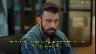 دانلود قسمت 63 عشق اجاره ای - kiralik ask با زیرنویس فارسی چسبیده و تنوع کیفیت
