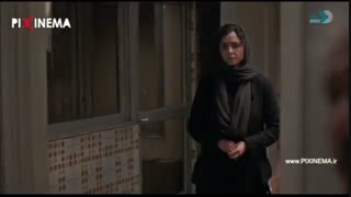 سکانس پایانی فیلم فروشنده