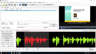 آموزش Subtitle Edit قسمت 6