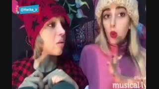 دابسمش باحال باران