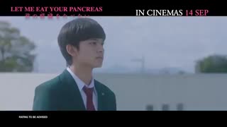 تریلر فیلم Let Me Eat Your Pancreas 2017