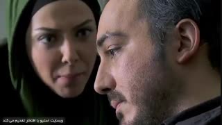 تیزر فیلم ایرانی هوس