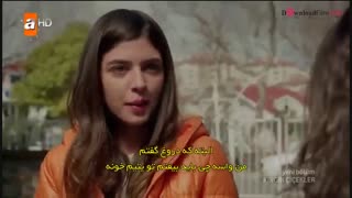 دافنه اومده یتیم خونه ( غنچه های زخمی )