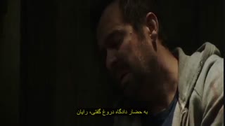 فیلم ترسناک (اره8) جیگساو ۲۰۱۷ (jigsaw 2017)