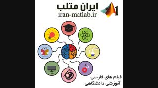 عایقکاری موتورخانه,عایقکاری سردخانه,عایقکاری لوله ها
