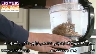 غذاساز راسل هابز مدل پرفورمنس 22270 -www.citikala.com