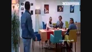قسمت 6 سریال کافه پیانو با دوبله فارسی