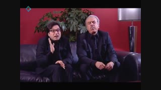 سریال ویلای من - قسمت 12