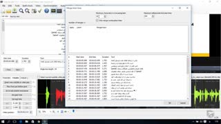 آموزش Subtitle Edit قسمت 34
