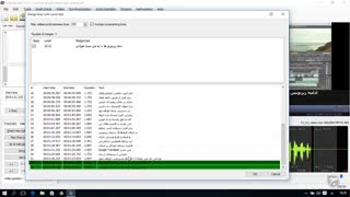آموزش Subtitle Edit قسمت 35
