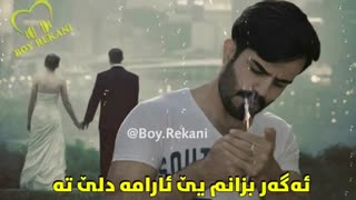 ئەز هێشتا دکەفمه هزراته دا وه رگئران کوردى Man Hanoz Yadet Mioftam - Kurdish Subtitle