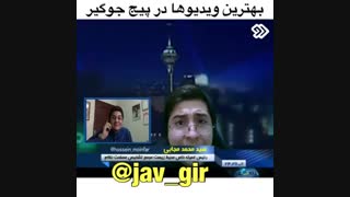 سحر مریم ارزو عسل دنیا هلیا هانا و بقیه بچه های قبول میکنم کجایین شما هر کی هست بیاد تل