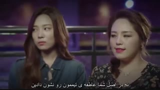 قسمت سوم مینی سریال کره ای Bong Soon a Cyborg In Love  با زیرنویس فارسی چسبیده