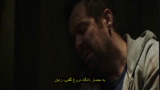 فیلم جیگساو ۲۰۱۷ (jigsaw 2017)