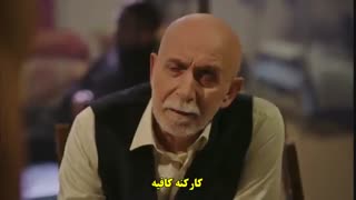 دانلود قسمت 13 سریال عشق سیاه و سفید - siyah beyaz ask