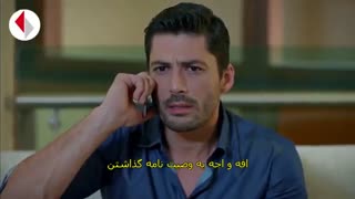 سریال وضعیت پیچیده رابطه قسمت 20 Iliski durumu karisik (ترکی)