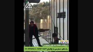 دکینگ کف و کاور فلاوربکس بام سبز