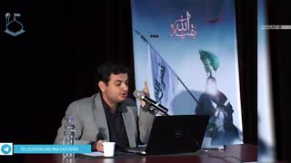 تحریف نامه ...