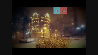 برف زیبای شهر تبریز