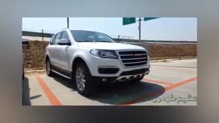 عظیم خودرو شعب فروش